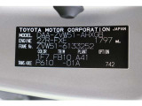 車両型式、フレームナンバーなどを表記したプレートです。最後までご覧いただきましてありがとうございました!ご不明な点などございましたら、お気軽にお問い合わせください。