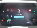 残りセグ数はフルセグメントの12セグです