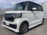 ご納車までの期間ですが、県内のお客様は1、2週間、県外のお客様は2、3週間ほどでご納車が可能となります。ただし、お支払いや書類の状況によっては多少の前後もありますので、その際には何卒ご了承下さい。