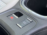 八光AUTO MOTIVEは、人とは違うカーライフをご提案致します。 http://www.hakko-group.co.jp
