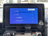 AM/FMラジオのほかBluetoothを登録すると携帯に入っている音楽なども聴くことができます♪