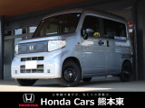 ホンダ N-VAN e:
