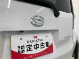 お住まいの最寄りの弊社店舗へお問い合わせ下さい!(最寄りの店舗への配送手数料無料!岐阜県内限定!)
