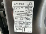 パンク修理は応急修理になります(スペアタイヤ無)
