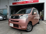 当店の展示車両は当ディーラー法人内8拠点から入庫した下取り車をしっかりと厳選しお客様に格安で程度の良い車輛をご提供しております。点検パックと有償保証をご用意しております。
