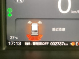 自社整備工場で点検整備をおこなってからお渡ししています。車検が残っている場合は『12ヶ月点検整備』を、車検整備付きの場合は『車検整備』をおこないます。整備費用は車両本体価格に含まれています。