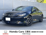桑名から津までのエリアでサポート可能でございます。