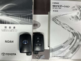 取扱説明書・整備記録簿付き★