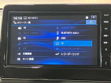日産純正9インチナビ(NM1)!大画面で使いやすく、デイズのドライブがもっと楽しく、快適に広がります♪