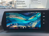 ナビゲーションは高解像度カラー・ワイド・ディスプレイを採用。オーディオ情報、車両設定も頂けます。フリーダイヤル(0078-6002-498412)またはBPS城東鶴見06-6933-6600迄お気軽にお問合せ下さいませ!
