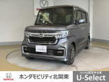 車名の由来:N-BOXの「N」は「New」「Nippon」「Norimono(乗り物)」「Next」のそれぞれの頭文字も含め「これからの新しい日本の乗り物を創造する」という意味合いを込めている。