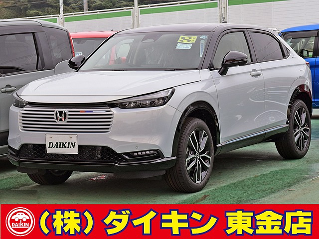 ホンダ ヴェゼル 