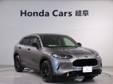 【HondaTotalCare】購入から、メンテナンス、万が一の時もどんな時でもこれ一つで安心カーライフをお届け♪
