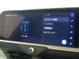 ETCの履歴などが画面で確認できます。