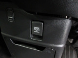 12V電源ソケットを設置しております。周辺機器の充電にご利用頂けます。