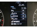駐車時などの衝突の回避や軽減を図る【PKSB】で安心を、道路標識をディスプレイで確認できる【RSA】で見落とし防止をサポート。【クリアランスソナー】がトラブルを未然に防ぐサポートをしてくれます。
