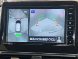 【アラウンドビューモニター】車を上から見下ろしているかのような映像で周囲の状況がひと目で確認、狭い駐車場に駐車するときも安心です♪