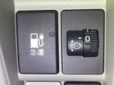 「N-VAN e:」は、電気の力で広がる新しい暮らしのかたちです。アウトドアや災害時には電源としても活躍。もしもの時も、いつもの日常も、この一台がしっかり支えてくれます。