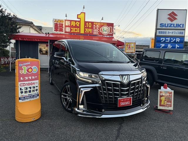 アルファード 2.5 S Cパッケージ 4WD 