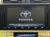 【純正9型ナビ】人気の純正ナビを装備。オーディオ機能も充実しており、Bluetooth接続すればお持ちのスマホやMP3プレイヤーの音楽を再生可能!毎日の運転がさらに楽しくなります!!