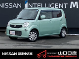 ☆サイトをごらんいただき大変ありがとうございます。これから画像を見ていただきながら、お車の状態やアピールポイントをご説明して行きたいと思います。☆