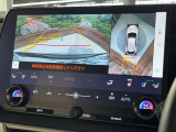 【パノラミックビューモニター】専用のカメラにより、上から見下ろしたような視点で360度クルマの周囲を確認することができます☆縦列駐車や幅寄せ時に活躍してくれます♪