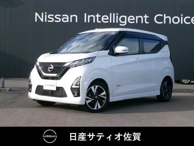 デイズ ハイウェイスター Gターボ プロパイロットエディション 