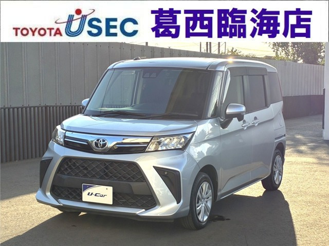 トヨタ ルーミー 