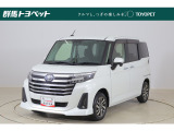 ご契約にはご来店にて 契約者本人の現車確認 顔写真付きの本人確認書類が必要となります☆ お客様のご来店心よりお待ちしております☆