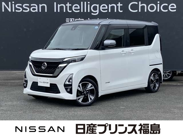 デイズ ハイウェイスター Gターボ プロパイロットエディション 