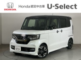 ☆ようこそ☆ この度はホンダモビリティ中四国の在庫車両をご覧いただきましてありがとうございます。