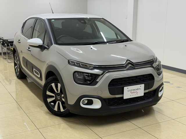 C3 シャイン 