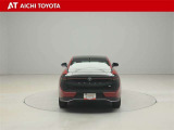 ハイブリッド車を買うならトヨタの『TOYOTA認定中古車』!保証は、初度登録年月より起算して10年間、累計走行距離20万キロ迄。更に、ロングラン保証が1年付で安心安全です♪
