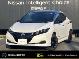 数あるお車の中から、当店の物件をご閲覧いただき、ありがとうございます。日産愛知販売 Car-Select稲沢です。お客様のお車選びをお手伝いさせてください!