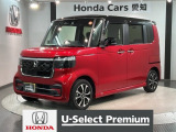 全国納車可 第三者機関証明書付 H SENSING 2ト-ン 最長5年保証 禁煙車 ワンオ-ナ- ナビLXU-242NBi TV Rカメラ VSA装備のN-BOXカスタム コーディネートスタイル入庫!