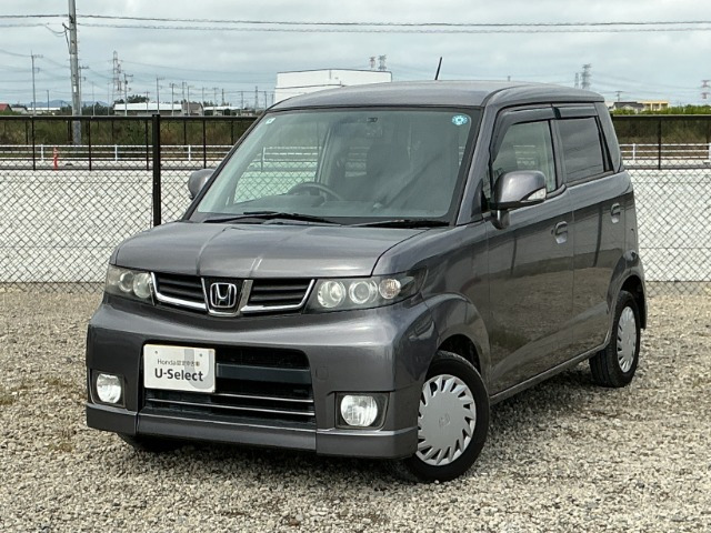 ゼスト G