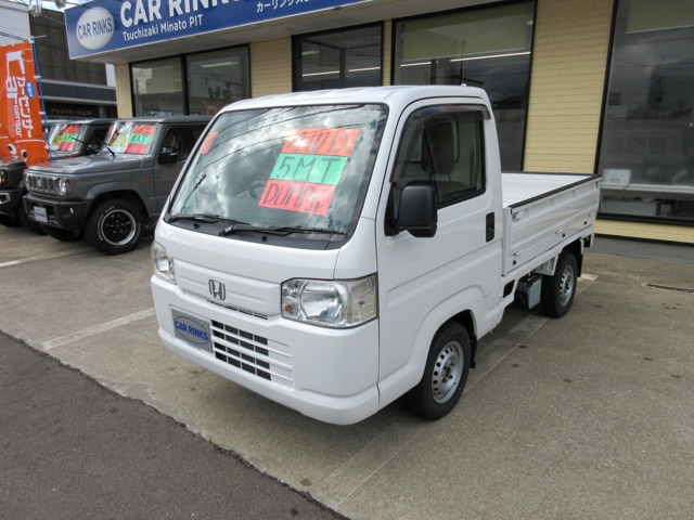 アクティトラック ダンプ 4WD ダンプJr 電動式