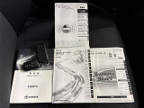 あると便利なスマートキー付きです。鍵の開閉もエンジンの始動もワンタッチでとてもカンタンです。両手がふさがってても快適です。