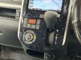 自動で車内温度を調整してくれる【オートエアコン】付きです