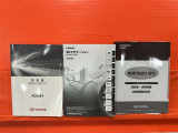 取扱説明書、ナビ取扱説明書、点検記録簿入っています!ナビゲーションロックもあります!