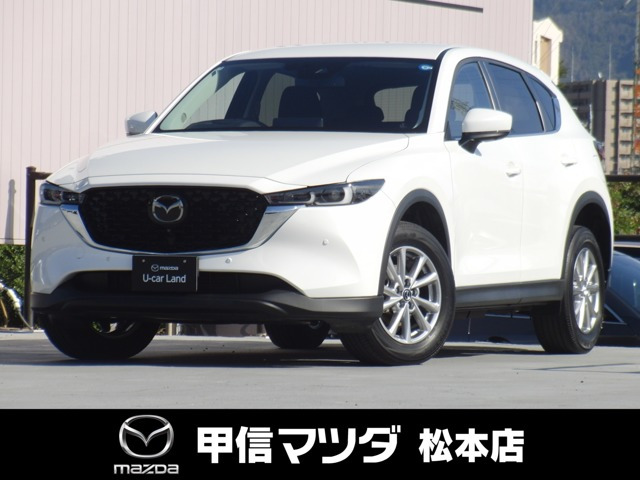 CX-5 2.2 XD プロアクティブ 