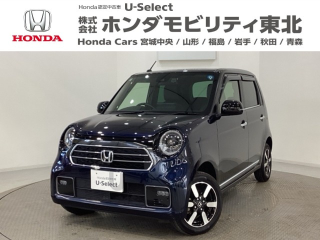 N-ONE プレミアム 4WD