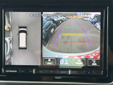 【全方位モニター】全方位モニターを装備し、車両の周囲を上空から見下ろすように映像で確認可能。駐車や狭い道での操作をサポートし、安全性を高めます。