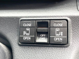 【両側パワースライドドア】スマートキーや運転席のスイッチで後席両側スライドドアの開閉が可能♪電動だから力を入れてドアを開ける必要が無く、小さなお子様でも簡単に開け閉めでき快適です♪