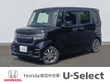 【NBOXカスタム】が入庫しました。人気の軽自動車 ホンダのNシリーズ。 装備も充実、お買い得の一台です。
