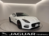 ジャガー Fタイプコンバーチブル