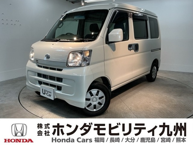 ハイゼットカーゴ クルーズ ハイルーフ ハイルーフ