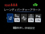 【お手伝いします】お車探しのお手伝いが出来ます様に分かりやすく、丁寧な対応を心がけます! どうぞよろしくお願い致します。