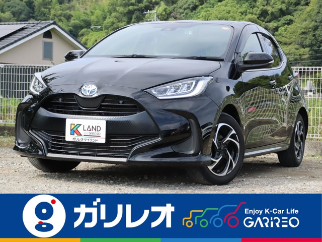 ヤリス 1.5 ハイブリッド Z