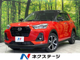 純正SDナビ 全周囲カメラ 寒冷地仕様 スマートアシスト 禁煙車